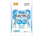 新ホネビタK2 1パック